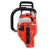 akumulatorowa pilarka łańcuchowa 50cm, 40V max XGT, Makita [UC030GZ03] czerwona