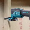 akumulatorowe narzędzie wielofunkcyjne, 18V Li-Ion LXT, Makita [DTM53Z]