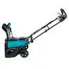 odśnieżarka akumulatorowa 530mm, 40V max XGT, Makita [SN001GZ]