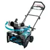 odśnieżarka akumulatorowa 530mm, 40V max XGT, Makita [SN001GZ]
