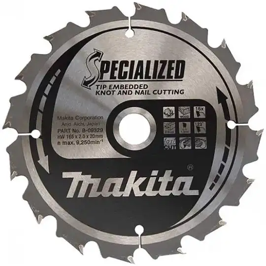 piła tarczowa SPECIALIZED do cięcia drewna 165/20/2mm, 16 zębów, Makita [B-09329]