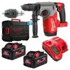 Akumulatorowa młotowiertarka, SDS+, 2,5J, 18V, M18 FUEL, ONE-KEY, 2x5.5Ah, FIXTEC, M18 ONEFHX-552X, Milwaukee [4933478504]