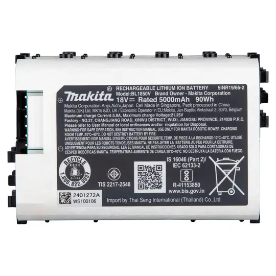 akumulator 18V LI-Ion, 5,0Ah, BL1850V, Makita [1914M2-3] do robota koszącego RM350D