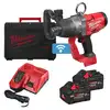 akumulatorowy klucz udarowy, 1", 18V, M18 FUEL, 2033 Nm, ONE-KEY, 2x8.0Ah, M18 ONEFHIWF1-802X, Milwaukee [4933499254]