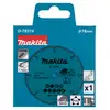 tarcza z grysem z węglika spiekanego, do cięcia płyt G-K, 76x10 mm Makita [D-78374] do DMC300