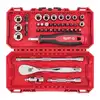 zestaw 76 szt. narzędzi dla elektryka w plecaku, PACKOUT, Milwaukee [4932498407]