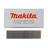gwoździe /szpilki o długości 30mm, do gwoździarki AF505, AF506, AF550H, DFN350, DBN500, 5000szt. Makita [F-31896]
