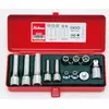 zestaw narzędzi Torx E [4254]