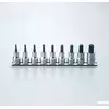 zestaw nasadek z końcówką Torx na listwie [RS4025/9-L60] 