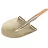 nieiskrząca łopata zaokrąglona [NS802-290]