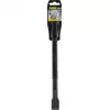 dłuto Extreme XLR SDS-max 25x300mm,  DeWalt [DT6811]