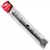 dłuto płaskie SDS-PLUS 40x250mm, Makita [D-08735]