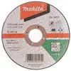 tarcza do cięcia betonu, 115/22,23/2,5mm, Makita [D-18714]