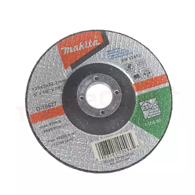 tarcza do cięcia betonu, 125/22,23/3,0mm, Makita [D-18627]