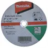 tarcza do cięcia betonu, 230/22,23/2,5mm, Makita [D-18742]