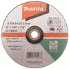 tarcza do cięcia betonu, 230/22,23/3,0mm, Makita [D-18649]