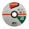 tarcza do cięcia kamienia, 230/22,23/3,2mm, Makita [D-85385]