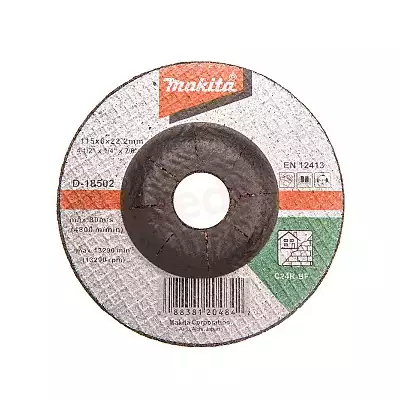 tarcza do szlifowania betonu, 115/22,23/6,0mm, Makita [D-18502]