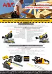 Oferta promocyjna elektronarzędzi DeWALT