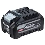 Promocja Makita „Feel the Energy 2026" - akumulator BL4040F za 1 zł netto