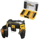 Nowe gratisy DeWalt