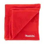 Wakacyjny gratis od Makity – sprawdź naszą promocję!