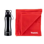 Wakacyjne gratisy od Makity