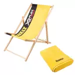 Wakacyjne gratisy od DeWalt - ręcznik i leżak