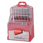  Zestaw akcesoriów Makita GRATIS!